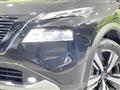 2024 Nissan X-Trail