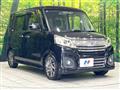 2015 Suzuki Suzuki Others