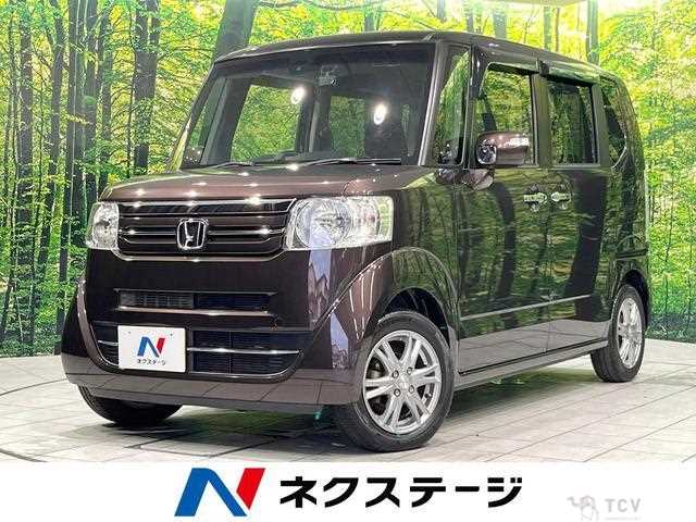 2015 Honda N BOX