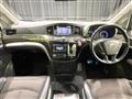 2014 Nissan Elgrand