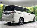 2014 Nissan Elgrand