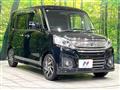 2016 Suzuki Suzuki Others