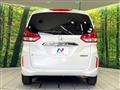 2021 Honda Freed