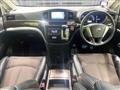 2012 Nissan Elgrand