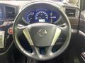 2012 Nissan Elgrand