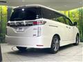 2012 Nissan Elgrand