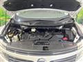 2012 Nissan Elgrand