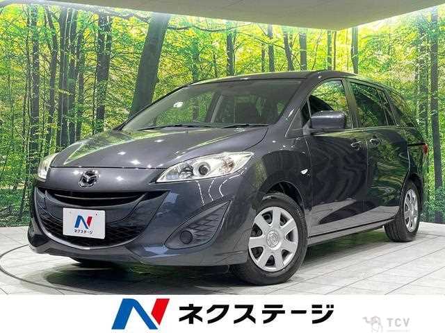 2017 Mazda Premacy