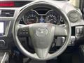 2017 Mazda Premacy