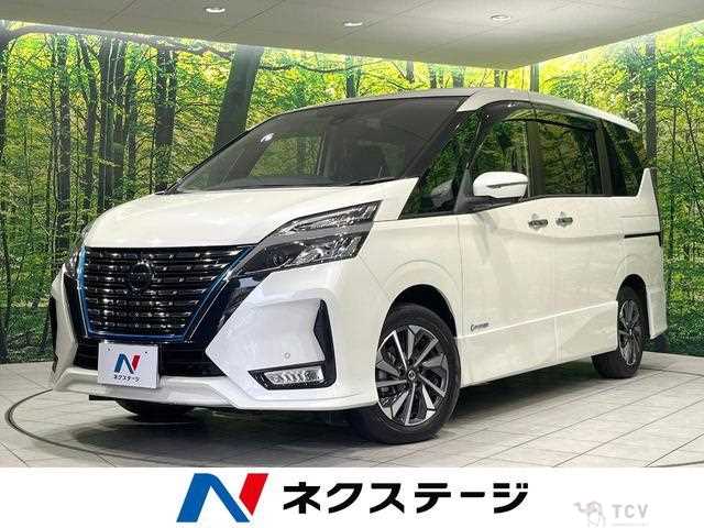 2022 Nissan Serena