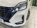 2022 Nissan Serena