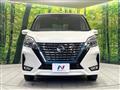 2022 Nissan Serena