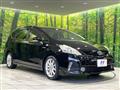 2014 Toyota PRIUS α