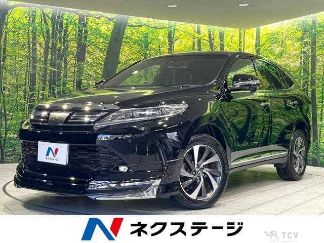 2018 Toyota Harrier