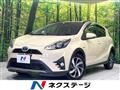 2017 Toyota AQUA