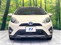 2017 Toyota AQUA