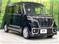 2019 Suzuki Suzuki Others
