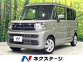 2025 Suzuki Suzuki Others