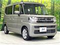 2025 Suzuki Suzuki Others