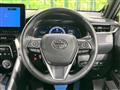 2024 Toyota Harrier Hybrid