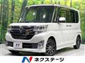 2015 Daihatsu Tanto