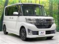 2015 Daihatsu Tanto