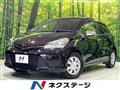 2016 Toyota Vitz