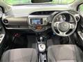 2016 Toyota Vitz