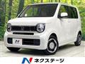 2023 Honda Honda Others