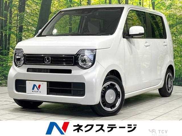 2023 Honda Honda Others