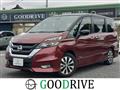 2016 Nissan Serena
