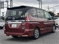 2016 Nissan Serena