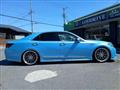 2015 Toyota Crown
