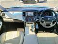 2015 Toyota Crown
