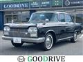 1962 Nissan Cedric Hardtop