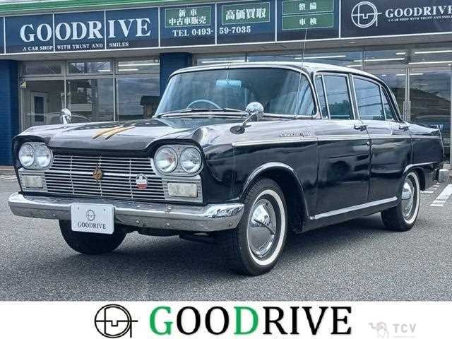 1962 Nissan Cedric Hardtop