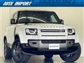 2025 Land Rover Defender