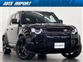 2025 Land Rover Defender
