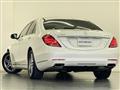 2014 Mercedes-Benz S-Class