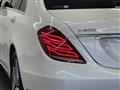 2014 Mercedes-Benz S-Class