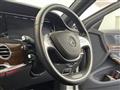 2014 Mercedes-Benz S-Class