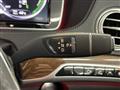 2014 Mercedes-Benz S-Class