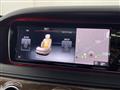 2014 Mercedes-Benz S-Class