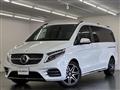 2023 Mercedes-Benz V-Class