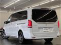 2023 Mercedes-Benz V-Class