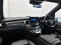 2023 Mercedes-Benz V-Class