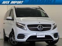2023 Mercedes-Benz V-Class
