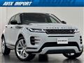 2020 Land Rover Land Rover Others