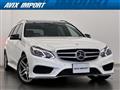2015 Mercedes-Benz E-Class