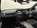 2015 Mercedes-Benz E-Class